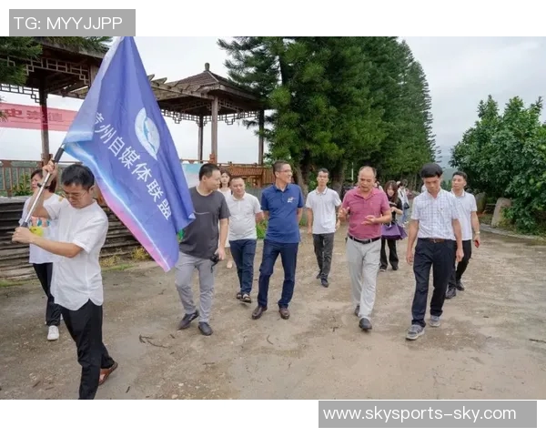 姚明渔民新村的美丽变迁与乡村振兴之路探秘