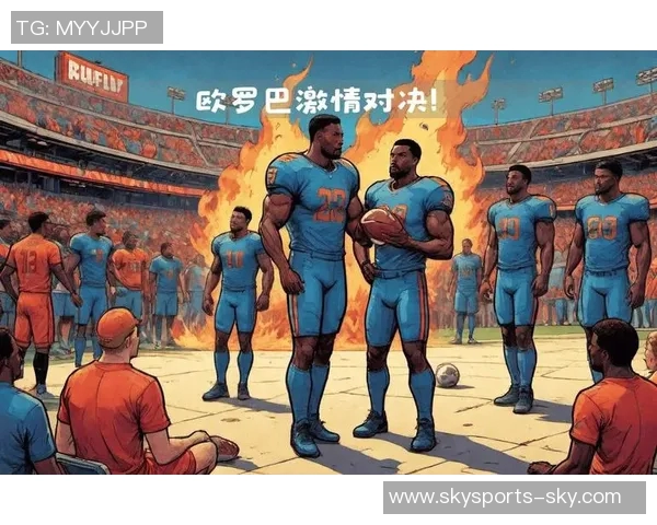 西甲激战AC米兰逆转马竞全场沸腾战术解析引人深思