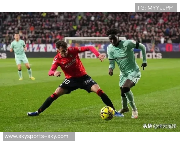 意甲焦点战:拜仁大胜国米四球狂潮引发全场沸腾